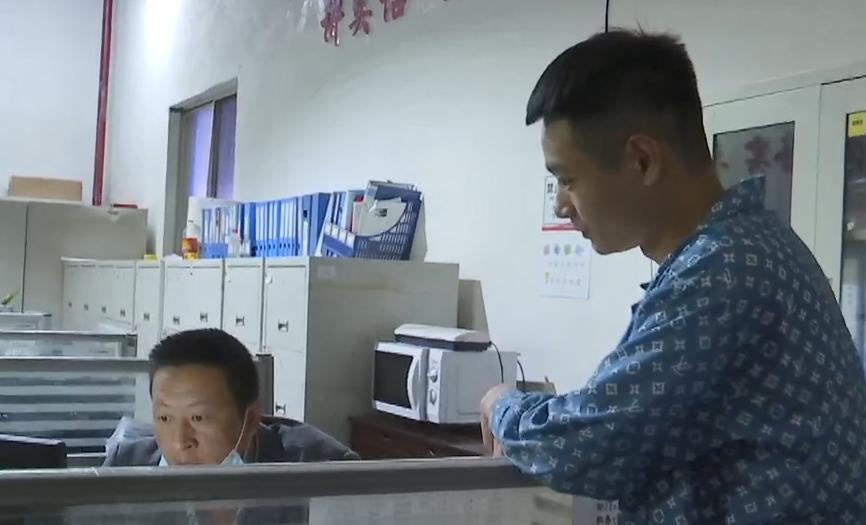 圖片
